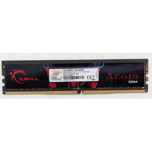 Купить Озу G.Skill DDR4 4GB 2400Mhz Aegis (F4-2400C17S-4GIS) (Восстановлено продавцом, 793662) с проверкой совместимости: обзор, характеристики, цена в Киеве, Днепре, Одессе, Харькове, Украине | интернет-магазин TELEMART.UA фото
