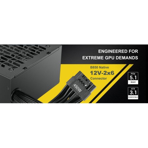 Блок питания SAMA B750 750W (B0750-BKBFWA31-EU) Black купить в Украине: Киев, Днепр, Харьков, Одесса  | Проверка совместимости, низкая цена, отзывы, характеристики от TELEMART фото