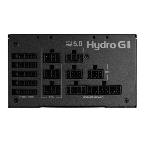 Купить Блок питания FSP Hydro G Pro 850W ATX 3.0 (HG2-850 GEN5) с проверкой совместимости: обзор, характеристики, цена в Киеве, Днепре, Одессе, Харькове, Украине | интернет-магазин TELEMART.UA фото