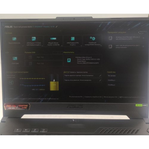 Купити Ноутбук Asus TUF Gaming A15 FA507NU (FA507NU-LP031W) Black (Відновлено продавцем, 794370) - ціна в Києві, Львові, Вінниці, Хмельницькому, Франківську, Україні | інтернет-магазин TELEMART.UA фото