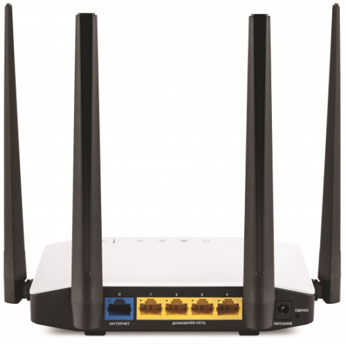 Купити Wi-Fi роутер Zyxel Keenetic Extra II - ціна в Києві, Львові, Вінниці, Хмельницькому, Франківську, Україні | інтернет-магазин TELEMART.UA фото