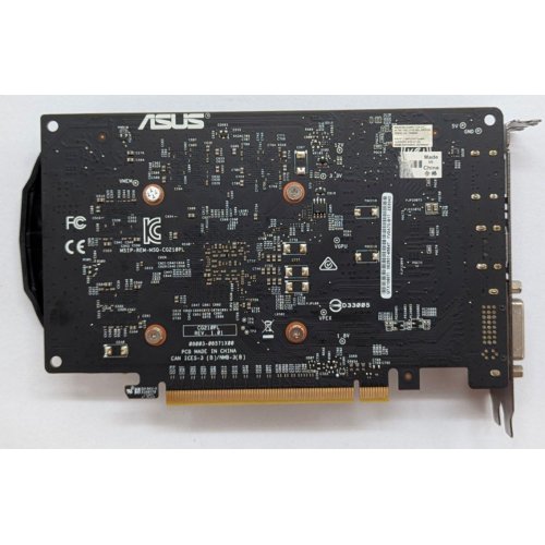 Купить Видеокарта MSI GeForce GTX 1050 Ti Gaming X 4096MB (GTX 1050 TI GAMING X 4G) (Восстановлено продавцом, 794657) с проверкой совместимости: обзор, характеристики, цена в Киеве, Днепре, Одессе, Харькове, Украине | интернет-магазин TELEMART.UA фото