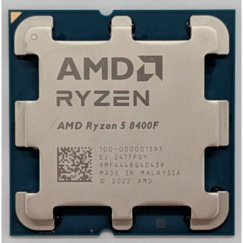 Купить Процессор AMD Ryzen 5 8400F 4.2(4.7)GHz 16MB sAM5 Tray (100-000001591) (Восстановлено продавцом, 795497) с проверкой совместимости: обзор, характеристики, цена в Киеве, Днепре, Одессе, Харькове, Украине | интернет-магазин TELEMART.UA фото