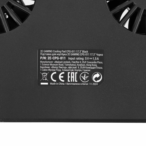 Купити Підставка для ноутбука 2E Gaming CPG-011 (2E-CPG-011) Black - ціна в Києві, Львові, Вінниці, Хмельницькому, Франківську, Україні | інтернет-магазин TELEMART.UA фото