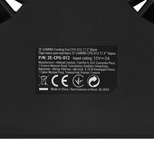 Купить Подставка для ноутбука 2E Gaming CPG-012 (2E-CPG-012) Black - цена в Харькове, Киеве, Днепре, Одессе
в интернет-магазине Telemart фото