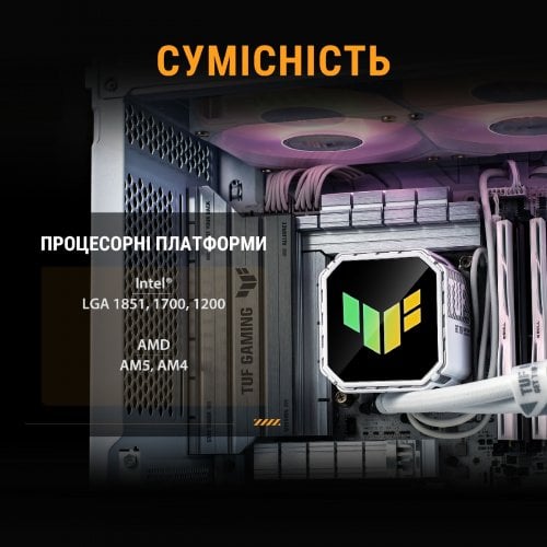 Готова СВО Asus TUF Gaming LC III 360 ARGB (90RC0192-B0EAY0) White купити в Україні | Telemart фото