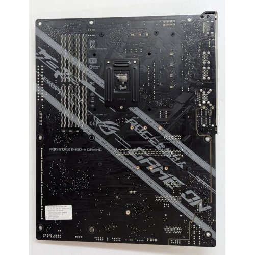 Материнська плата Asus ROG STRIX B460-H GAMING (s1200, Intel B460) (Відновлено продавцем, 795957) купити з перевіркою сумісності: огляд, характеристики, ціна у Києві, Львові, Вінниці, Хмельницькому, Івано-Франківську, Україні | інтернет-магазин TELEMART.UA фото