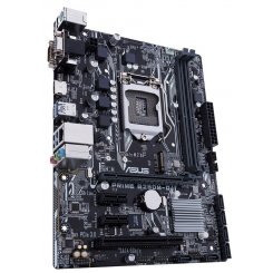 Материнська плата Asus PRIME B250M-D (s1151, Intel B250)