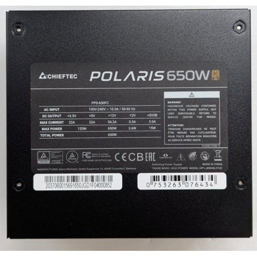 Блок живлення CHIEFTEC Polaris 650W (PPS-650FC) (Відновлено продавцем, 797037) купити з перевіркою сумісності: огляд, характеристики, ціна у Києві, Львові, Вінниці, Хмельницькому, Івано-Франківську, Україні | інтернет-магазин TELEMART.UA фото