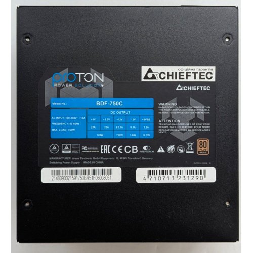 Блок живлення CHIEFTEC Proton 750W (BDF-750C) (Відновлено продавцем, 797055) купити з перевіркою сумісності: огляд, характеристики, ціна у Києві, Львові, Вінниці, Хмельницькому, Івано-Франківську, Україні | інтернет-магазин TELEMART.UA фото