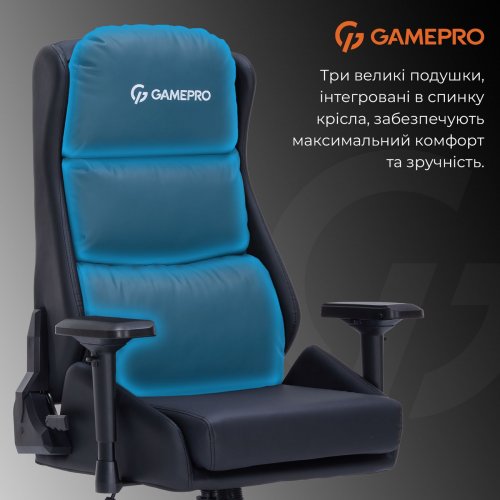 Купити Ігрове крісло GamePro GC695 Black - ціна в Києві, Львові, Вінниці, Хмельницькому, Франківську, Україні | інтернет-магазин TELEMART.UA фото