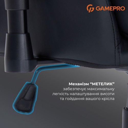 Купити Ігрове крісло GamePro GC695 Black - ціна в Києві, Львові, Вінниці, Хмельницькому, Франківську, Україні | інтернет-магазин TELEMART.UA фото