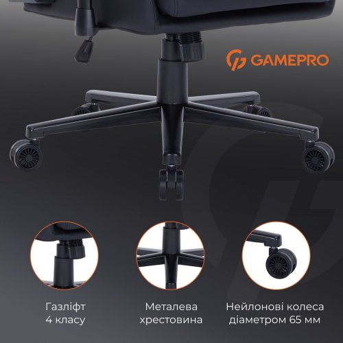 Купити Ігрове крісло GamePro GC695 Black - ціна в Києві, Львові, Вінниці, Хмельницькому, Франківську, Україні | інтернет-магазин TELEMART.UA фото
