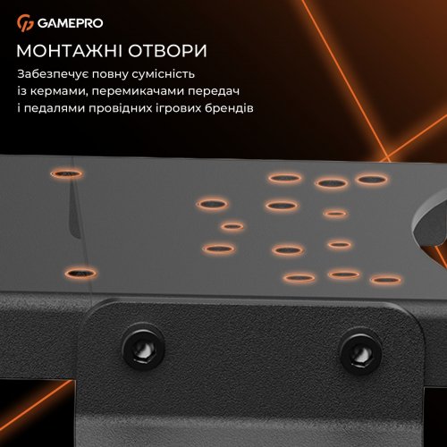 Игровое кресло кокпит GamePro RS400 Black купить в Украине: Киев, Днепр, Харьков, Одесса  | Низкая цена, отзывы, характеристики от TELEMART фото