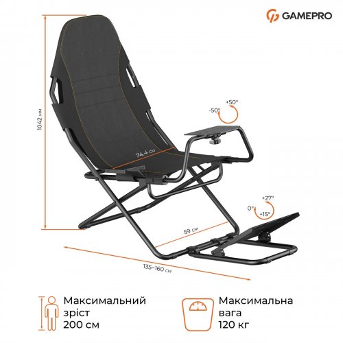Игровое кресло кокпит GamePro RS400 Black купить в Украине: Киев, Днепр, Харьков, Одесса  | Низкая цена, отзывы, характеристики от TELEMART фото