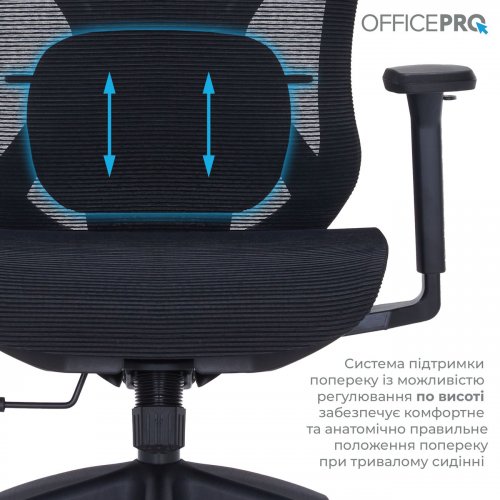Купить Офисное кресло OfficePro Atlas OC630 (OC630-B-B-B) Black - цена в Харькове, Киеве, Днепре, Одессе
в интернет-магазине Telemart фото