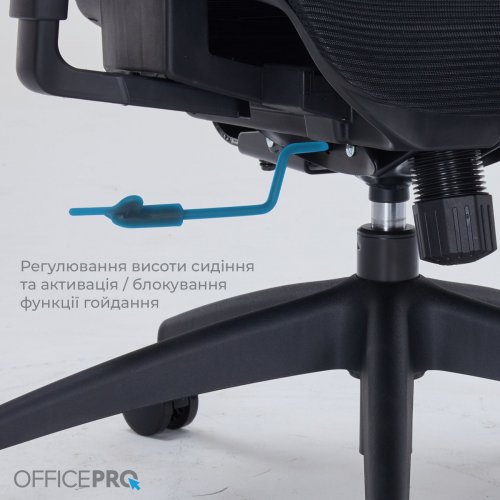 Купить Офисное кресло OfficePro Atlas OC630 (OC630-B-B-B) Black - цена в Харькове, Киеве, Днепре, Одессе
в интернет-магазине Telemart фото