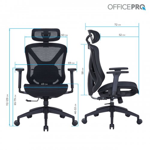 Купить Офисное кресло OfficePro Atlas OC630 (OC630-B-B-B) Black - цена в Харькове, Киеве, Днепре, Одессе
в интернет-магазине Telemart фото