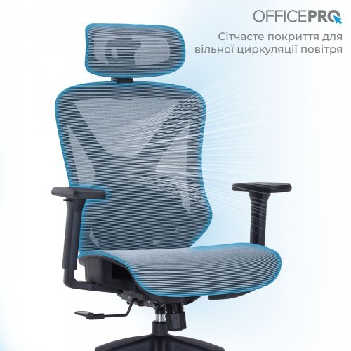 Купить Офисное кресло OfficePro Atlas OC630 (OC630-B-DG-DG) Black/Dark Gray - цена в Харькове, Киеве, Днепре, Одессе
в интернет-магазине Telemart фото