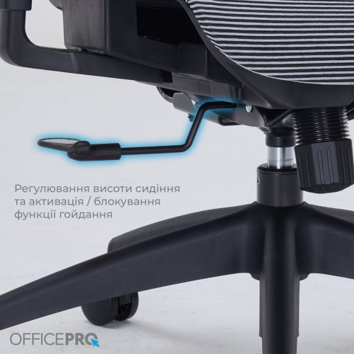 Купить Офисное кресло OfficePro Atlas OC630 (OC630-B-DG-DG) Black/Dark Gray - цена в Харькове, Киеве, Днепре, Одессе
в интернет-магазине Telemart фото