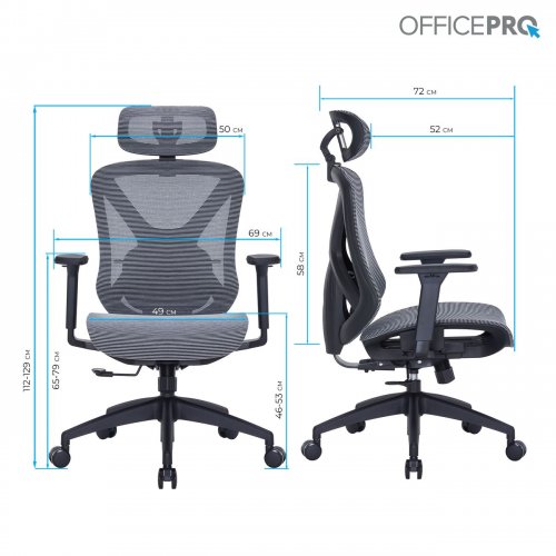 Купить Офисное кресло OfficePro Atlas OC630 (OC630-B-DG-DG) Black/Dark Gray - цена в Харькове, Киеве, Днепре, Одессе
в интернет-магазине Telemart фото