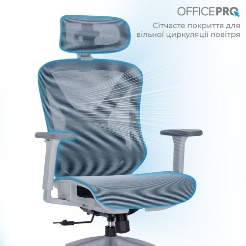 Купить Офисное кресло OfficePro Atlas OC630 (OC630-G-DG-DG) Gray/Dark Gray - цена в Харькове, Киеве, Днепре, Одессе
в интернет-магазине Telemart фото