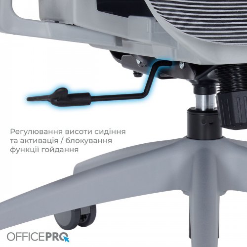 Купить Офисное кресло OfficePro Atlas OC630 (OC630-G-DG-DG) Gray/Dark Gray - цена в Харькове, Киеве, Днепре, Одессе
в интернет-магазине Telemart фото