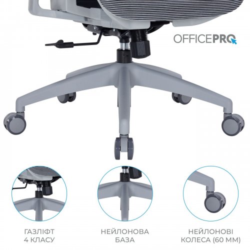 Купить Офисное кресло OfficePro Atlas OC630 (OC630-G-DG-DG) Gray/Dark Gray - цена в Харькове, Киеве, Днепре, Одессе
в интернет-магазине Telemart фото