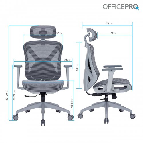 Купить Офисное кресло OfficePro Atlas OC630 (OC630-G-DG-DG) Gray/Dark Gray - цена в Харькове, Киеве, Днепре, Одессе
в интернет-магазине Telemart фото