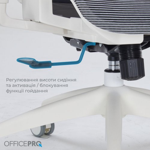 Купити Крісло офісне OfficePro Atlas OC630 (OC630-W-DG-DG) White/Dark Gray - ціна в Києві, Львові, Вінниці, Хмельницькому, Франківську, Україні | інтернет-магазин TELEMART.UA фото