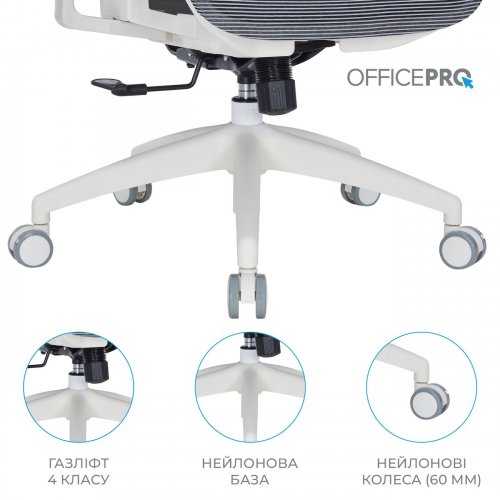 Купити Крісло офісне OfficePro Atlas OC630 (OC630-W-DG-DG) White/Dark Gray - ціна в Києві, Львові, Вінниці, Хмельницькому, Франківську, Україні | інтернет-магазин TELEMART.UA фото