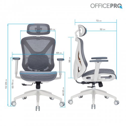 Купити Крісло офісне OfficePro Atlas OC630 (OC630-W-DG-DG) White/Dark Gray - ціна в Києві, Львові, Вінниці, Хмельницькому, Франківську, Україні | інтернет-магазин TELEMART.UA фото