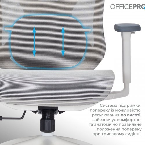 Купить Офисное кресло OfficePro Atlas OC630 (OC630-W-LG-LG) White/Light Gray - цена в Харькове, Киеве, Днепре, Одессе
в интернет-магазине Telemart фото