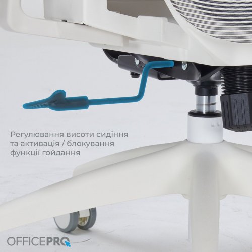 Купить Офисное кресло OfficePro Atlas OC630 (OC630-W-LG-LG) White/Light Gray - цена в Харькове, Киеве, Днепре, Одессе
в интернет-магазине Telemart фото
