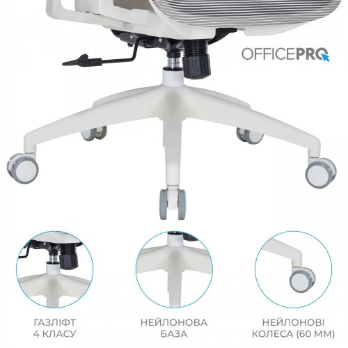 Купить Офисное кресло OfficePro Atlas OC630 (OC630-W-LG-LG) White/Light Gray - цена в Харькове, Киеве, Днепре, Одессе
в интернет-магазине Telemart фото