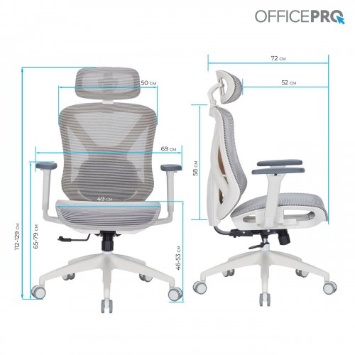 Купить Офисное кресло OfficePro Atlas OC630 (OC630-W-LG-LG) White/Light Gray - цена в Харькове, Киеве, Днепре, Одессе
в интернет-магазине Telemart фото