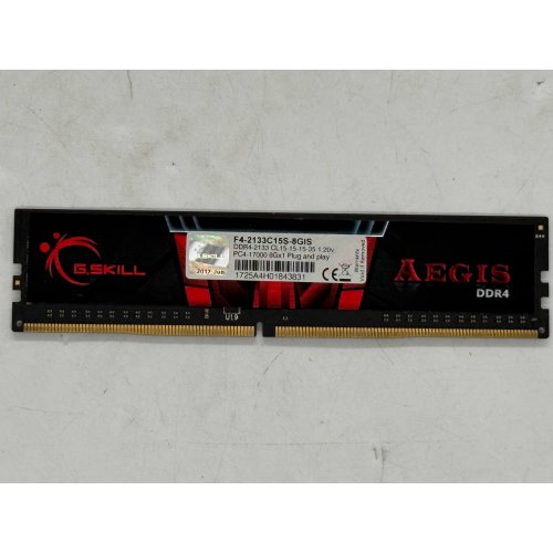 Купить Озу G.Skill DDR4 8GB 2133Mhz Aegis ( F4-2133C15S-8GIS) (Восстановлено продавцом, 798191) с проверкой совместимости: обзор, характеристики, цена в Киеве, Днепре, Одессе, Харькове, Украине | интернет-магазин TELEMART.UA фото