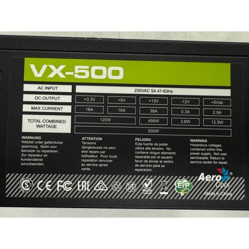 Блок живлення Aerocool Value Series 500W (VX-500) (Відновлено продавцем, 798195) купити з перевіркою сумісності: огляд, характеристики, ціна у Києві, Львові, Вінниці, Хмельницькому, Івано-Франківську, Україні | інтернет-магазин TELEMART.UA фото