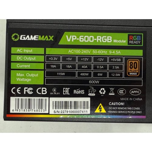 Блок живлення GAMEMAX VP-600 RGB 600W (VP-600-RGB) (Відновлено продавцем, 798216) купити з перевіркою сумісності: огляд, характеристики, ціна у Києві, Львові, Вінниці, Хмельницькому, Івано-Франківську, Україні | інтернет-магазин TELEMART.UA фото