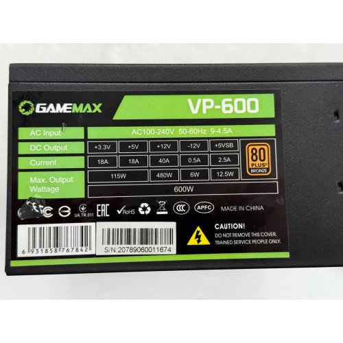 Блок живлення GAMEMAX VP-600 600W (VP-600) (Відновлено продавцем, 798579) купити з перевіркою сумісності: огляд, характеристики, ціна у Києві, Львові, Вінниці, Хмельницькому, Івано-Франківську, Україні | інтернет-магазин TELEMART.UA фото