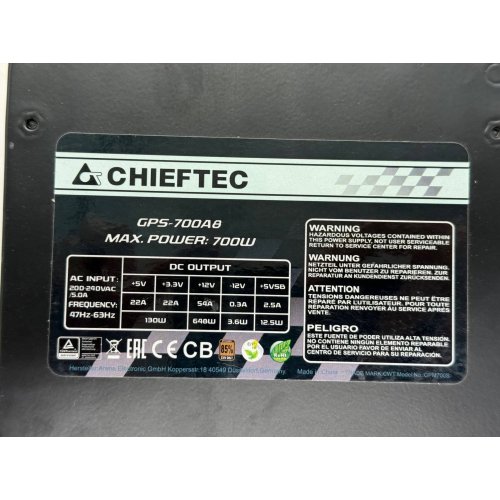 Купить Блок питания CHIEFTEC Smart 700W (GPS-700A8) (Восстановлено продавцом, 798609) с проверкой совместимости: обзор, характеристики, цена в Киеве, Днепре, Одессе, Харькове, Украине | интернет-магазин TELEMART.UA фото