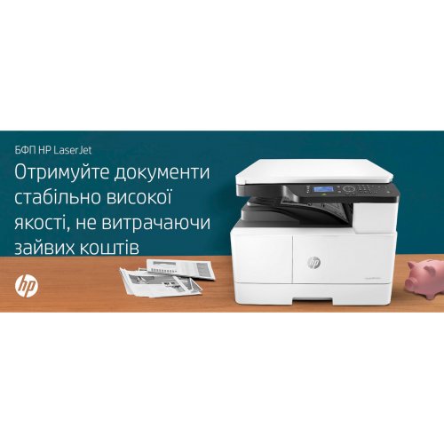 Купить МФУ HP LaserJet M438n (8AF43A) - цена в Харькове, Киеве, Днепре, Одессе
в интернет-магазине Telemart фото