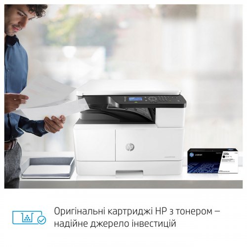 Купить МФУ HP LaserJet M438n (8AF43A) - цена в Харькове, Киеве, Днепре, Одессе
в интернет-магазине Telemart фото