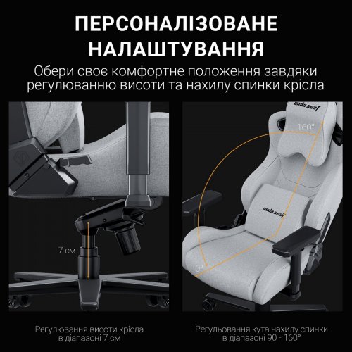 Купити Уцінка ігрове крісло Anda Seat Kaiser 2 Pro XL Fabric (AD12YXL-17-G-F-G01) Gray (Розкрита упаковка, 798886) - ціна в Києві, Львові, Вінниці, Хмельницькому, Франківську, Україні | інтернет-магазин TELEMART.UA фото