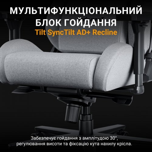 Купити Уцінка ігрове крісло Anda Seat Kaiser 2 Pro XL Fabric (AD12YXL-17-G-F-G01) Gray (Розкрита упаковка, 798886) - ціна в Києві, Львові, Вінниці, Хмельницькому, Франківську, Україні | інтернет-магазин TELEMART.UA фото