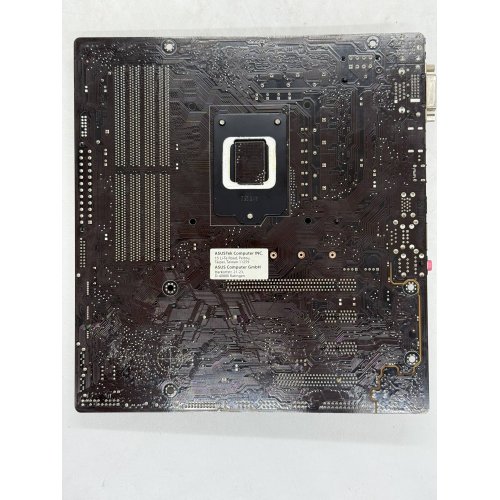 Купить Материнская плата Asus Z170M-PLUS (s1151, Intel Z170) (Восстановлено продавцом, 798943) с проверкой совместимости: обзор, характеристики, цена в Киеве, Днепре, Одессе, Харькове, Украине | интернет-магазин TELEMART.UA фото