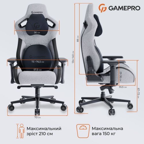 Купити Уцінка ігрове крісло GamePro GC900 Fabric XL Dark Grey (Пошкоджено пакування, 799031) - ціна в Києві, Львові, Вінниці, Хмельницькому, Франківську, Україні | інтернет-магазин TELEMART.UA фото