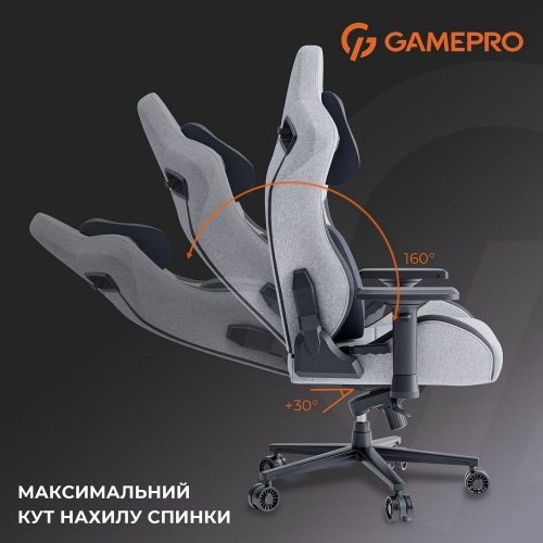 Купити Уцінка ігрове крісло GamePro GC900 Fabric XL Dark Grey (Пошкоджено пакування, 799031) - ціна в Києві, Львові, Вінниці, Хмельницькому, Франківську, Україні | інтернет-магазин TELEMART.UA фото