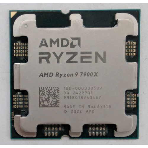 Купить Процессор AMD Ryzen 9 7900X 4.7(5.6)GHz 64MB sAM5 Tray (100-000000589) (Восстановлено продавцом, 799322) с проверкой совместимости: обзор, характеристики, цена в Киеве, Днепре, Одессе, Харькове, Украине | интернет-магазин TELEMART.UA фото