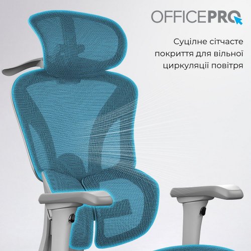 Купити Крісло офісне OfficePro OC950 Elite Grey - ціна в Києві, Львові, Вінниці, Хмельницькому, Франківську, Україні | інтернет-магазин TELEMART.UA фото